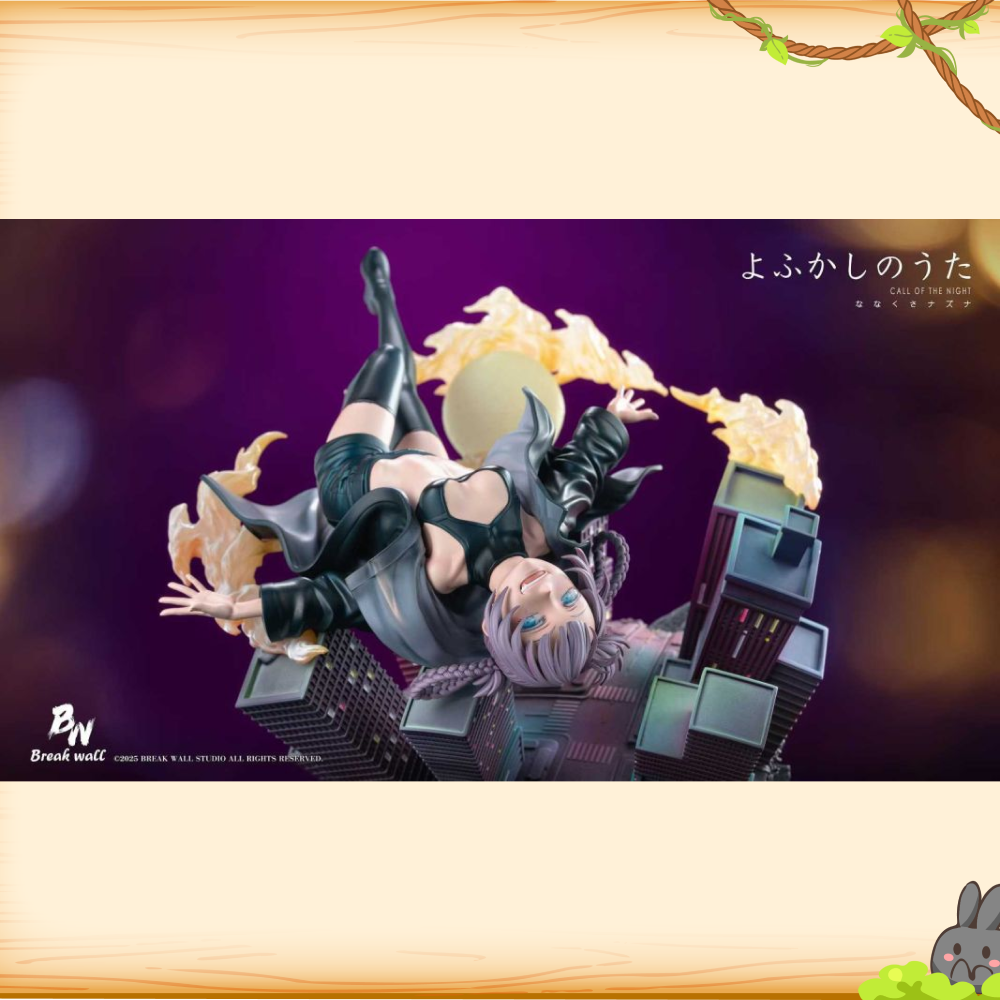 Break Wall > 徹夜之歌 > 1/6 七草薺輪播圖