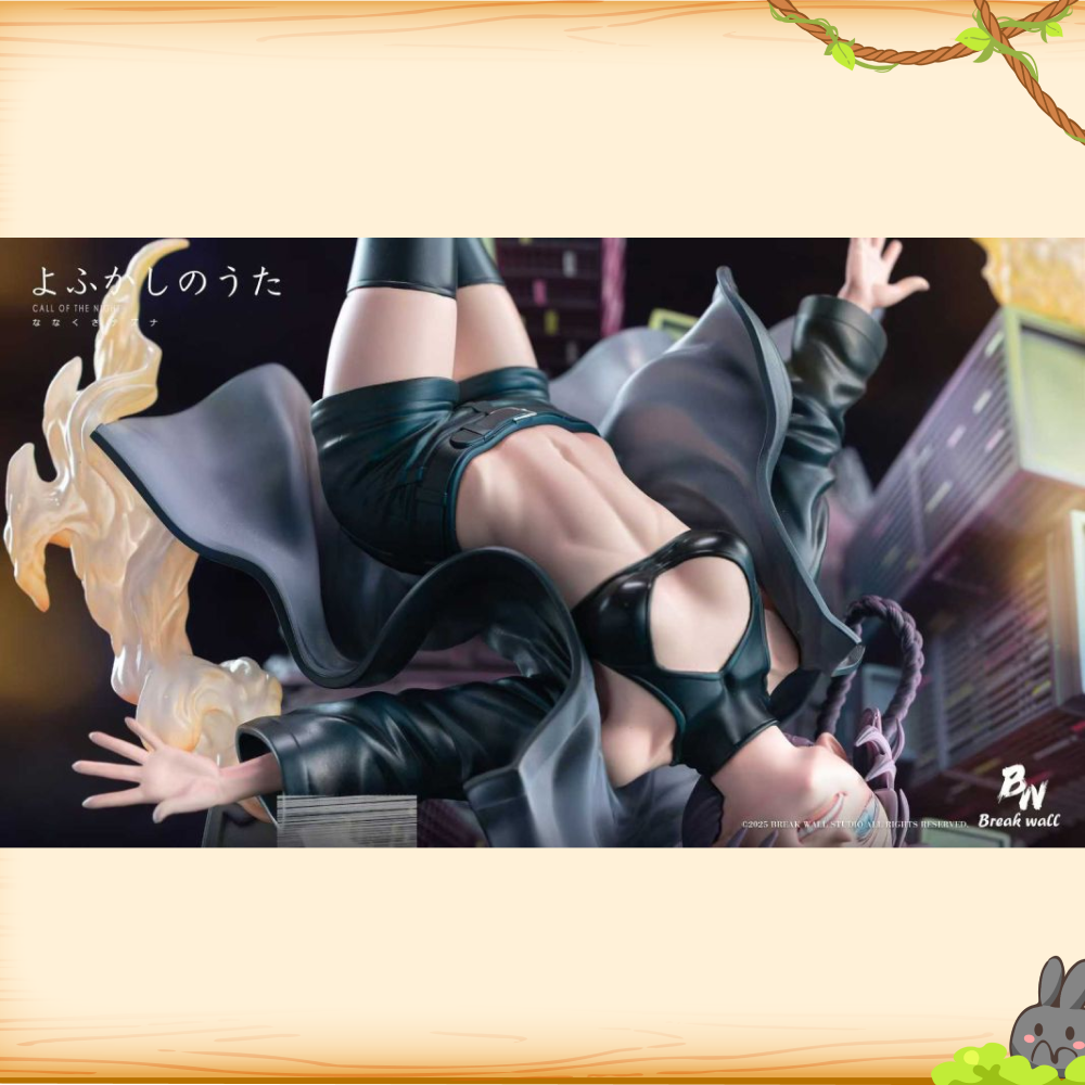 Break Wall > 徹夜之歌 > 1/6 七草薺輪播圖