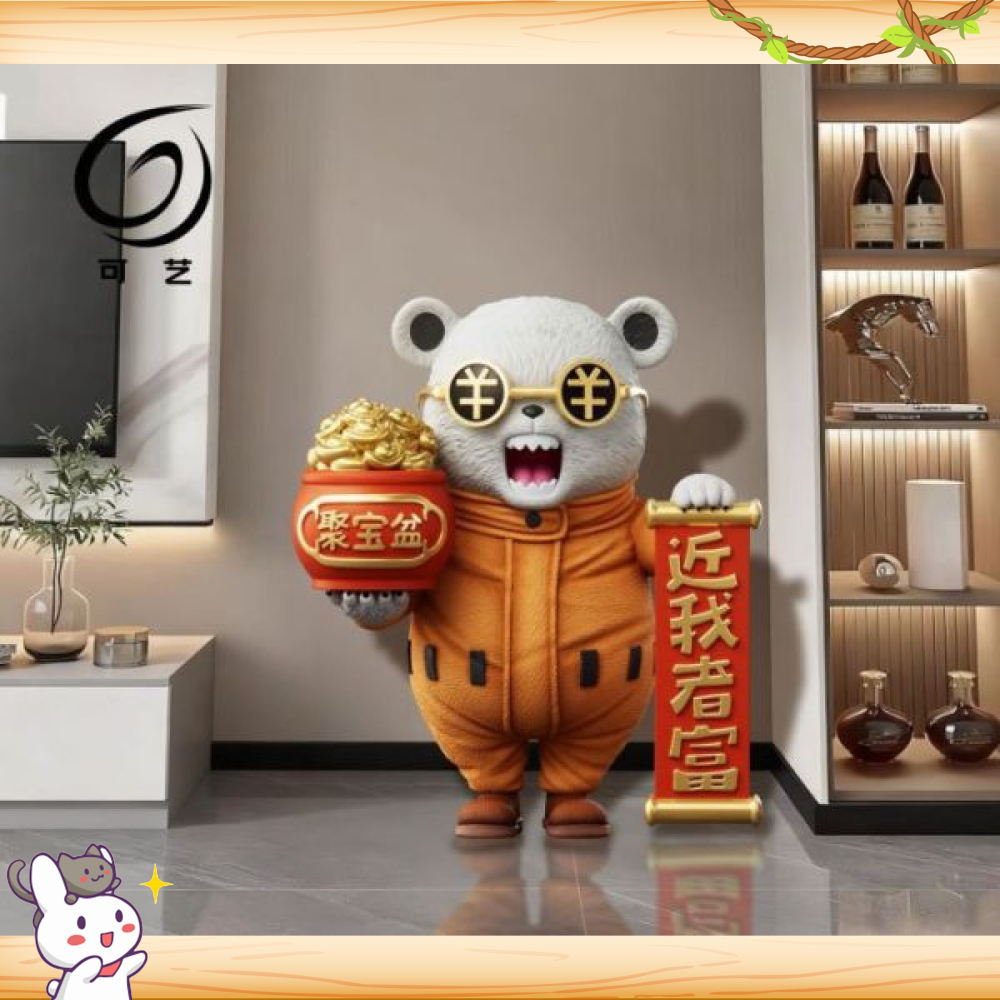 可藝模玩 > 海賊王 > 招財系列3 家具擺件 超大招財 培波