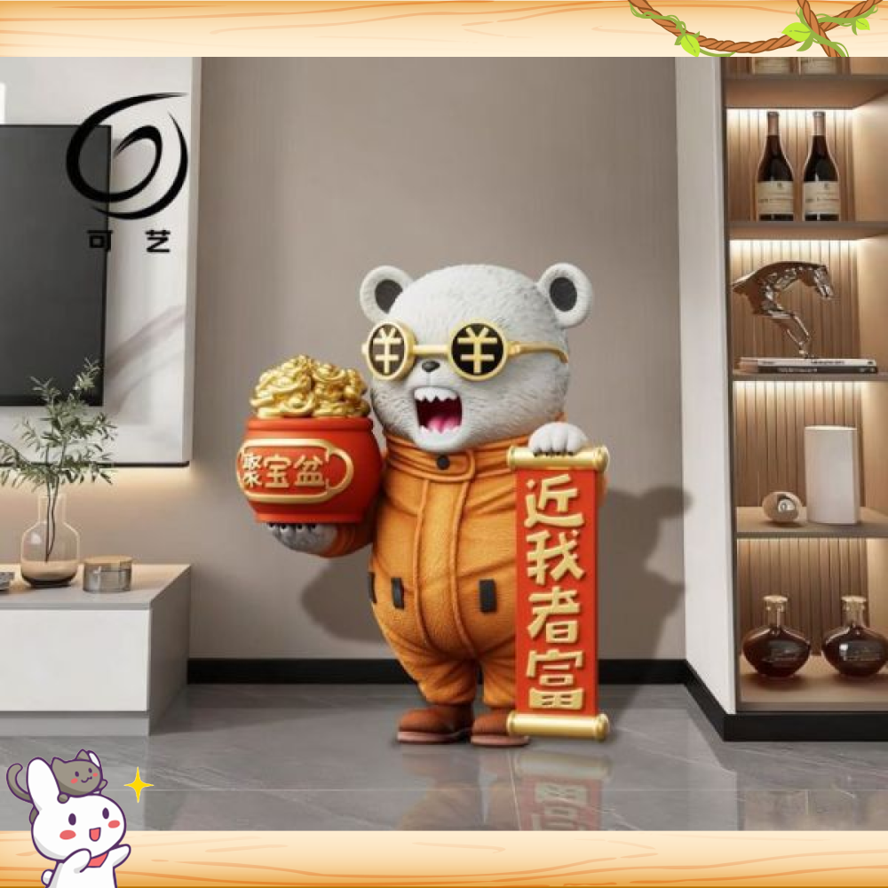 可藝模玩 > 海賊王 > 招財系列3 家具擺件 超大招財 培波輪播圖