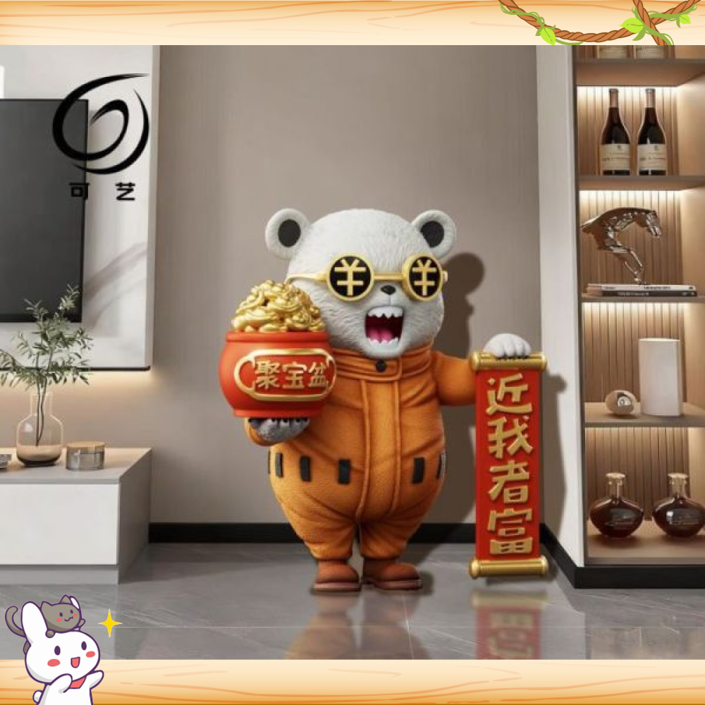 可藝模玩 > 海賊王 > 招財系列3 家具擺件 超大招財 培波輪播圖