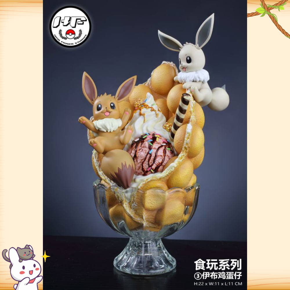 KingFinger金指社 > 寶可夢 > 食玩系列 甜品杯第三彈 伊布雞蛋仔輪播圖