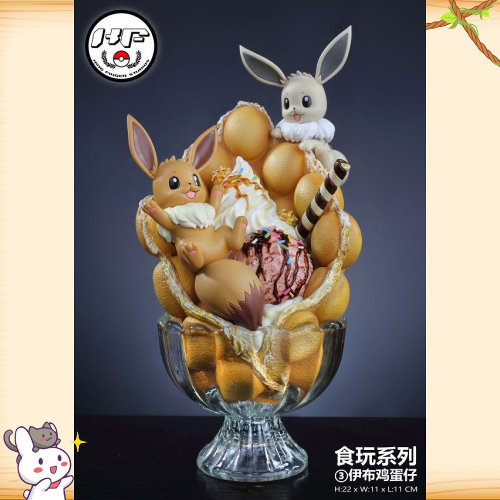 KingFinger金指社 > 寶可夢 > 食玩系列 甜品杯第三彈 伊布雞蛋仔輪播圖