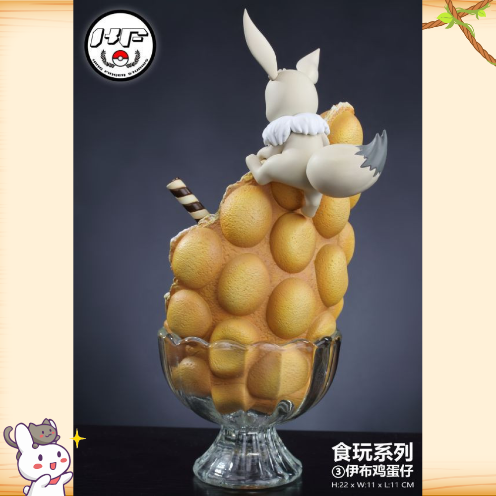 KingFinger金指社 > 寶可夢 > 食玩系列 甜品杯第三彈 伊布雞蛋仔輪播圖