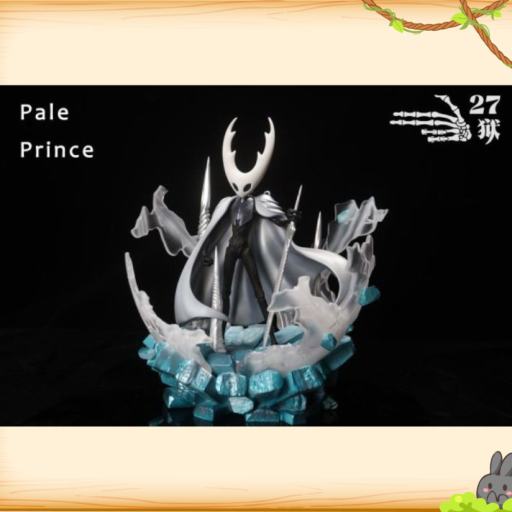 27獄 > 空洞騎士 > 純粹容器 蒼白之王&帝王之翼 (多版本)輪播圖
