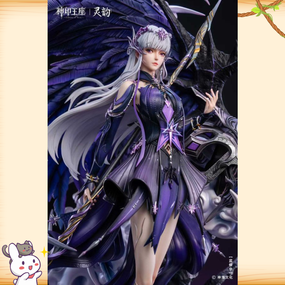 靈韻 > 神印王座 > 1/4 神眷覺醒 聖采兒 (雙版本)