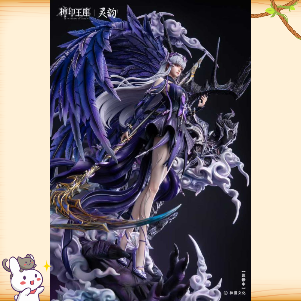 靈韻 > 神印王座 > 1/4 神眷覺醒 聖采兒 (雙版本)輪播圖