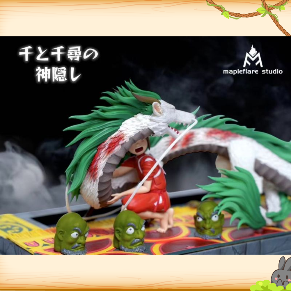 MF楓焰 > 宮崎駿 > 千與千尋 神隱少女系列 墜落前的白龍輪播圖