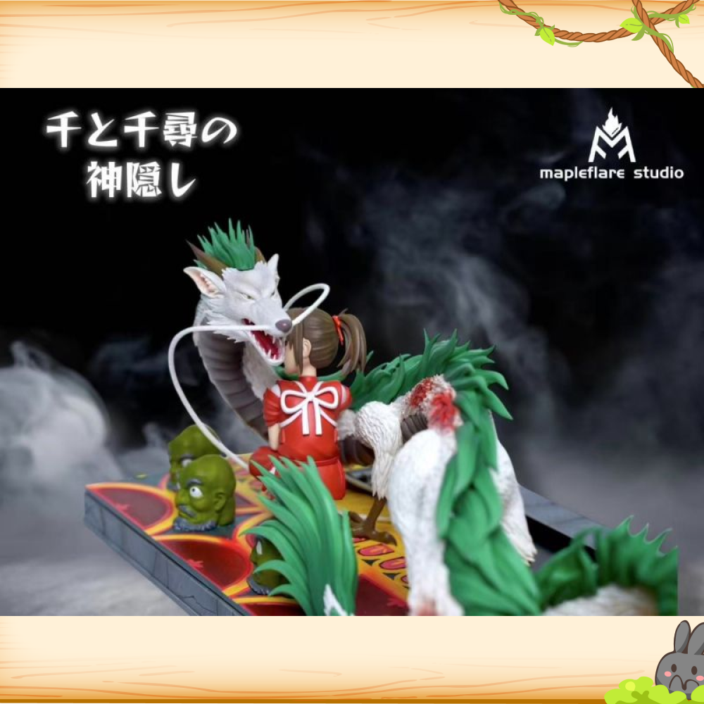 MF楓焰 > 宮崎駿 > 千與千尋 神隱少女系列 墜落前的白龍輪播圖