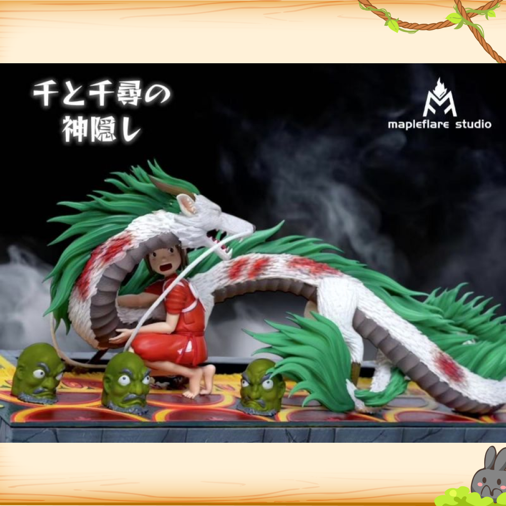 MF楓焰 > 宮崎駿 > 千與千尋 神隱少女系列 墜落前的白龍輪播圖