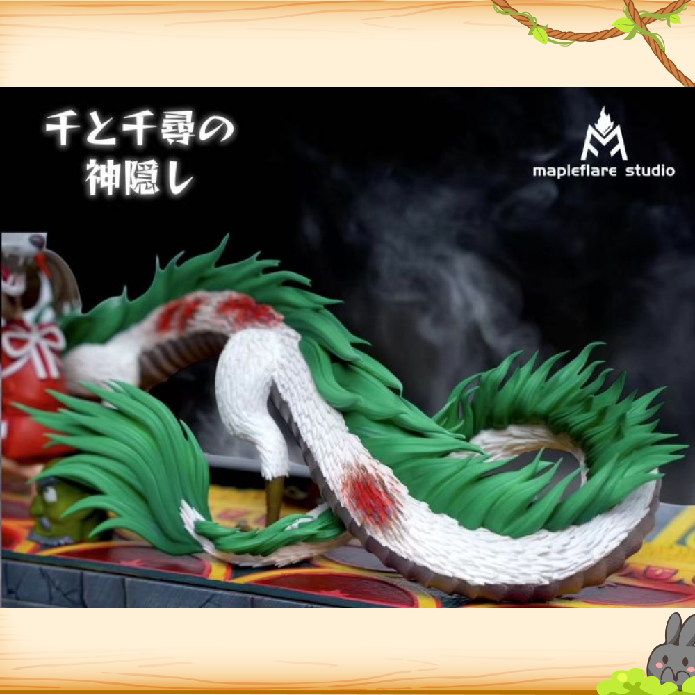 MF楓焰 > 宮崎駿 > 千與千尋 神隱少女系列 墜落前的白龍輪播圖