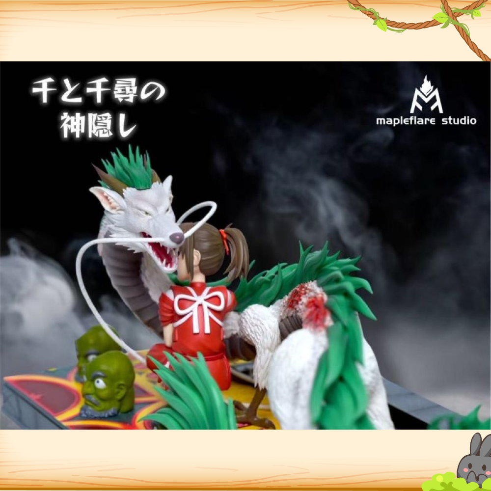 MF楓焰 > 宮崎駿 > 千與千尋 神隱少女系列 墜落前的白龍輪播圖