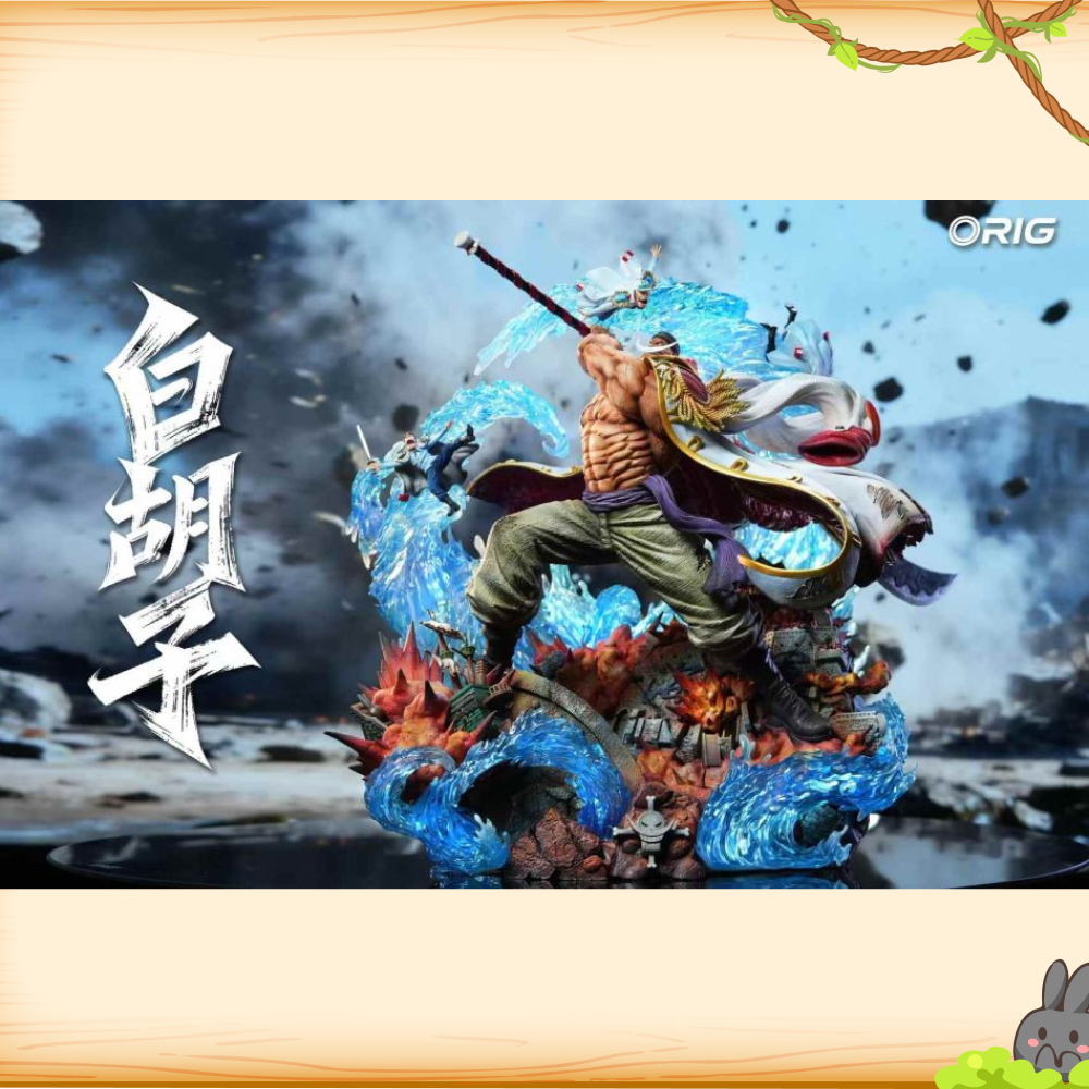 ORIG-Studio > 海賊王 > 艾德華·紐蓋特