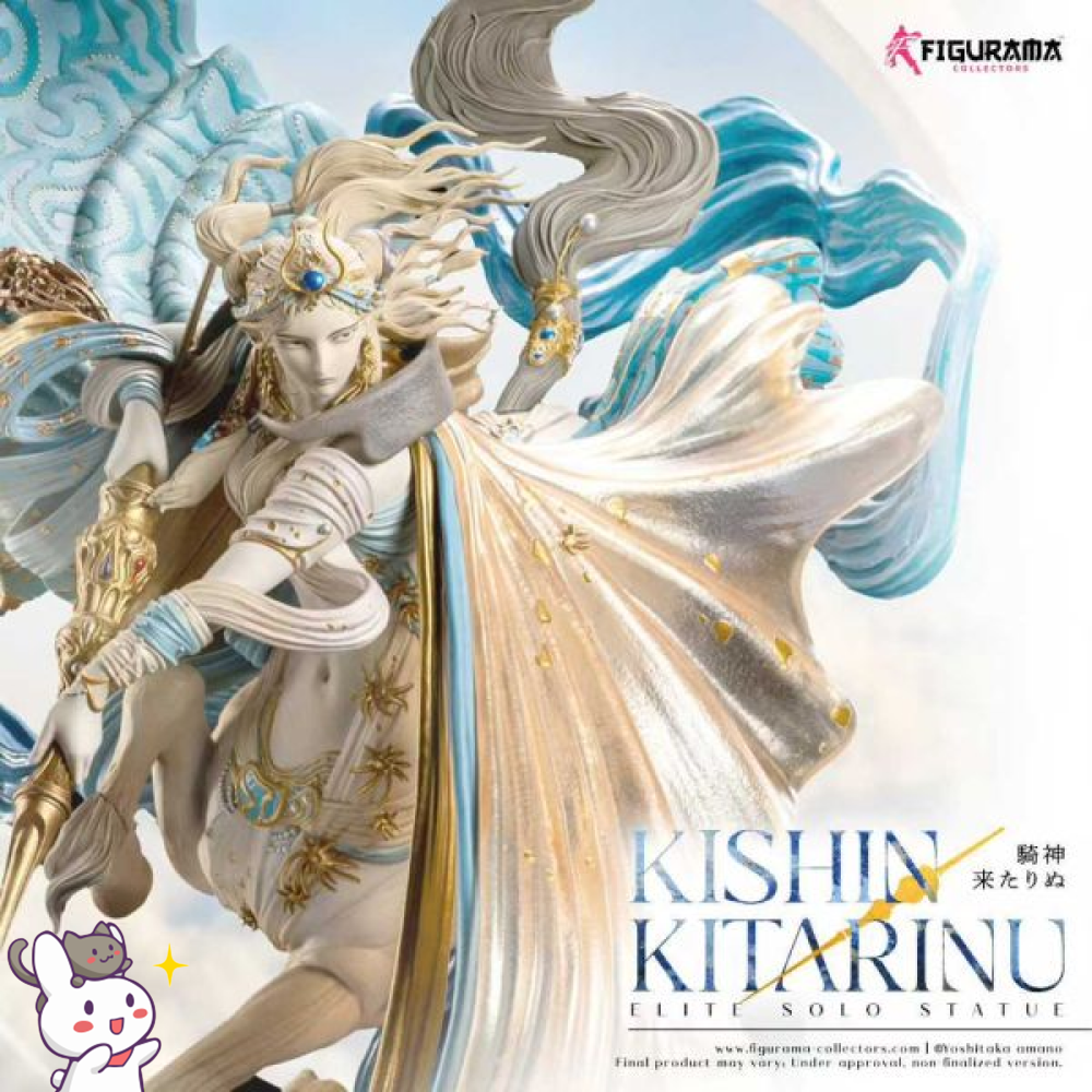 Figurama石油廠 > 原創IP > 1/6 天野喜孝原畫 騎神·基塔里努