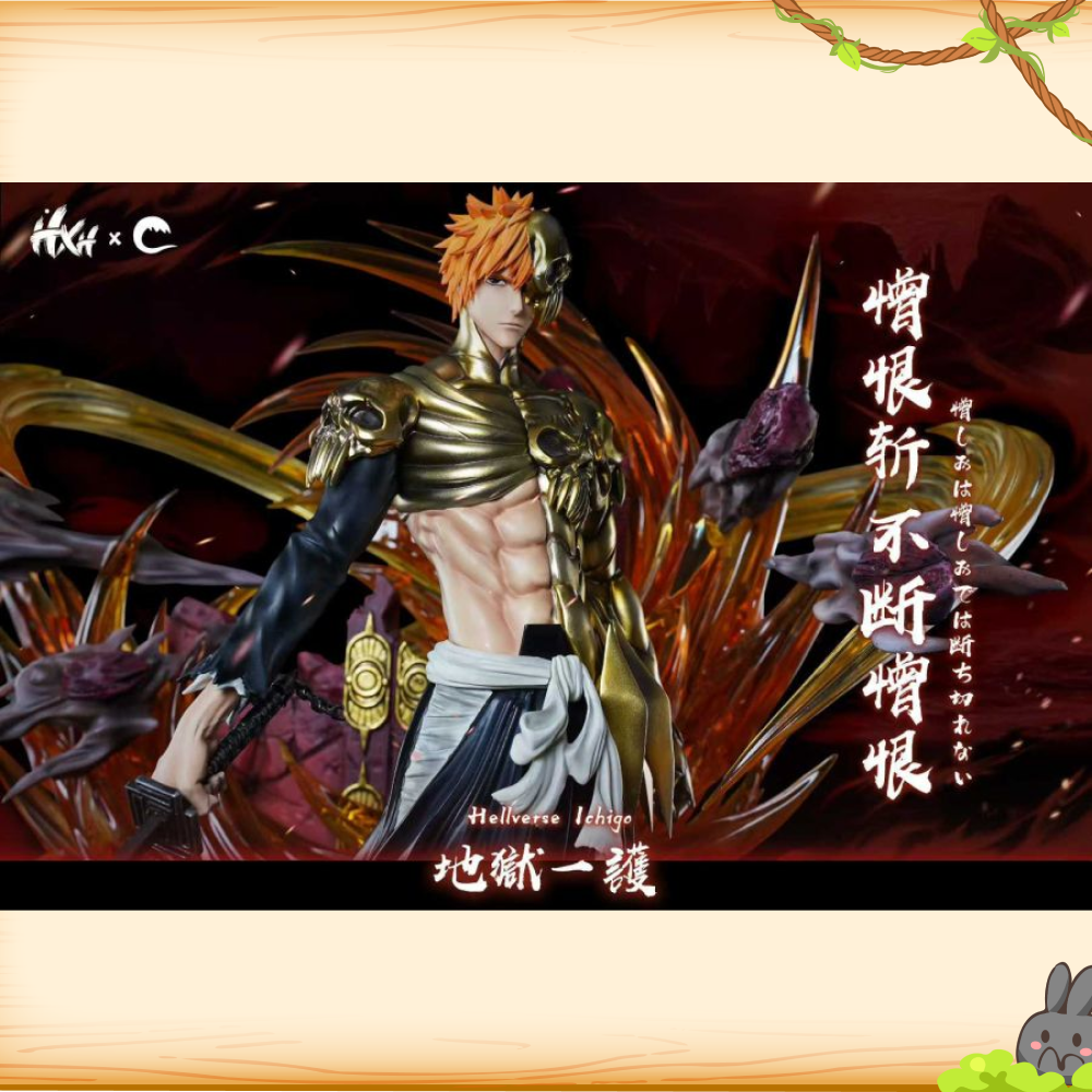 HXHENG & CHENG > BLEACH死神 > 1/5 地獄 黑崎一護 (雙版本)