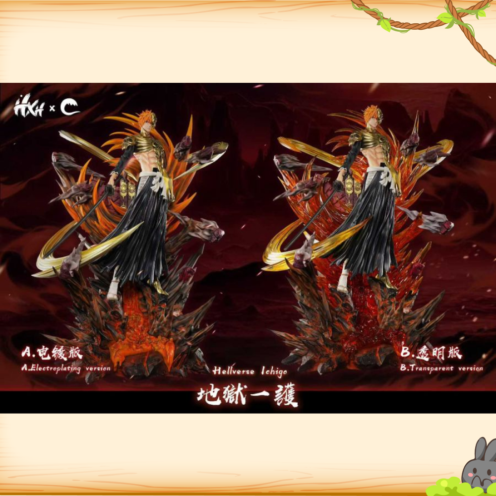 HXHENG & CHENG > BLEACH死神 > 1/5 地獄 黑崎一護 (雙版本)輪播圖