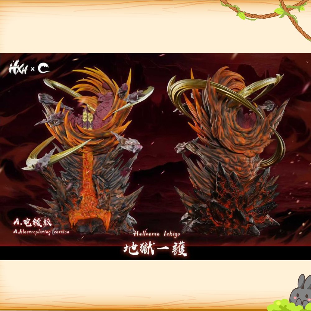 HXHENG & CHENG > BLEACH死神 > 1/5 地獄 黑崎一護 (雙版本)輪播圖