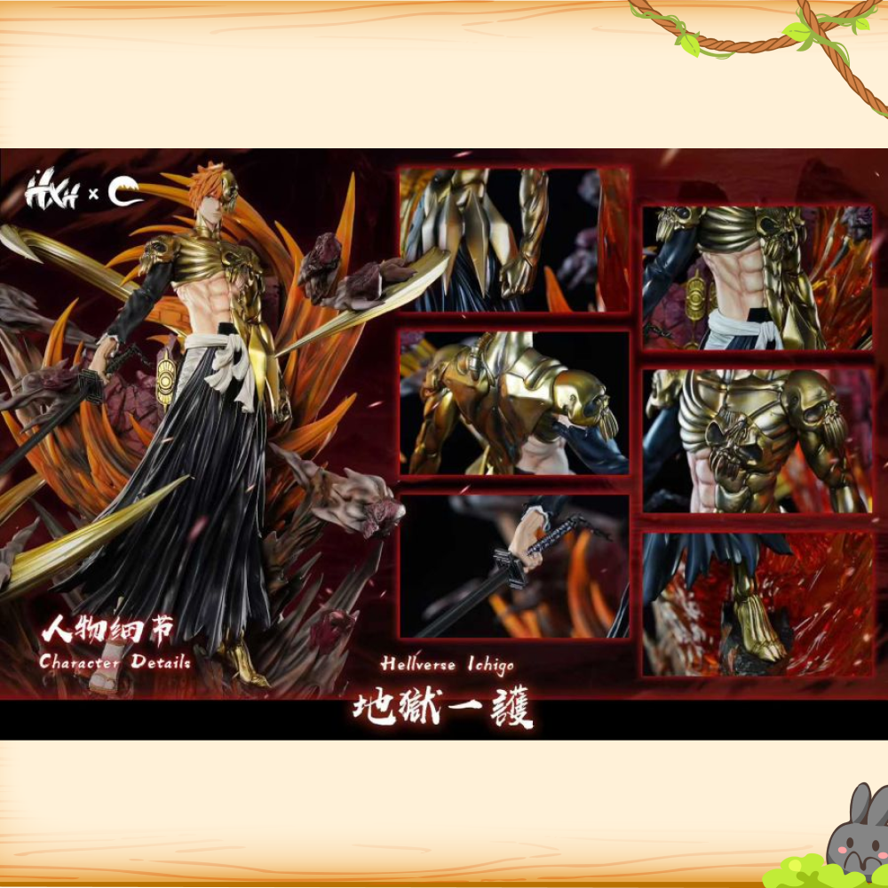 HXHENG & CHENG > BLEACH死神 > 1/5 地獄 黑崎一護 (雙版本)輪播圖