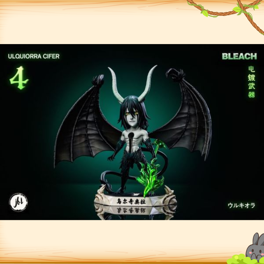 JFL-Studio > BLEACH死神 > 歸刃第一彈 二段歸刃 烏爾奇奧拉·西法 (雙版本)