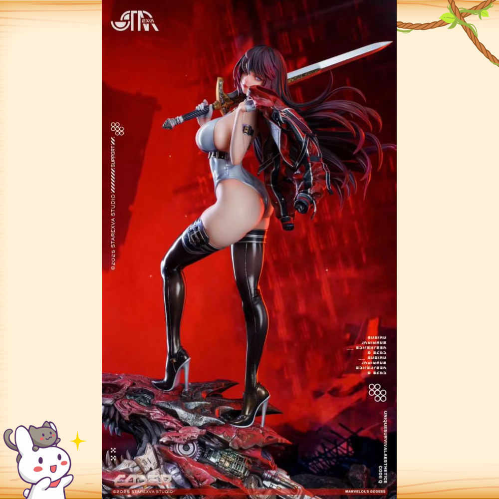 《正版授權》STAREXVA星星社 > 1/4 BGS雕像系列 代號Q輪播圖