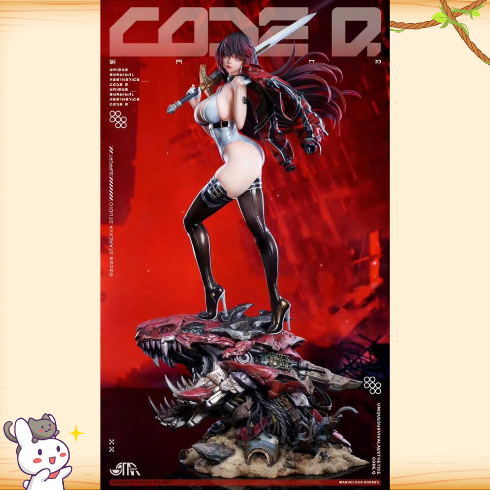 《正版授權》STAREXVA星星社 > 1/4 BGS雕像系列 代號Q輪播圖