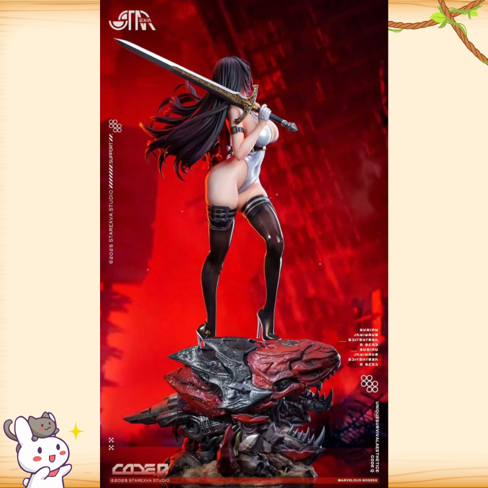 《正版授權》STAREXVA星星社 > 1/4 BGS雕像系列 代號Q輪播圖