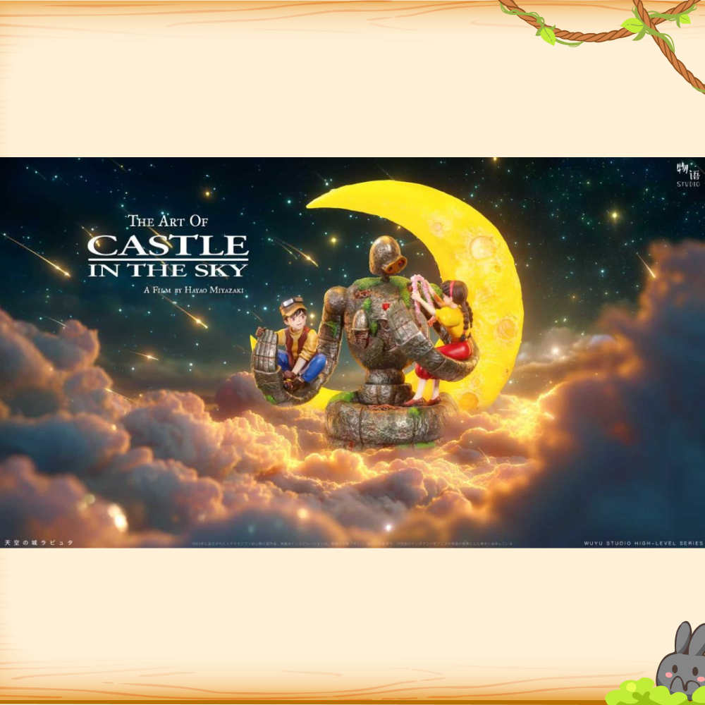 物語工作室 > 宮崎駿 > 桌面系列06 天空之城 愛的擁抱