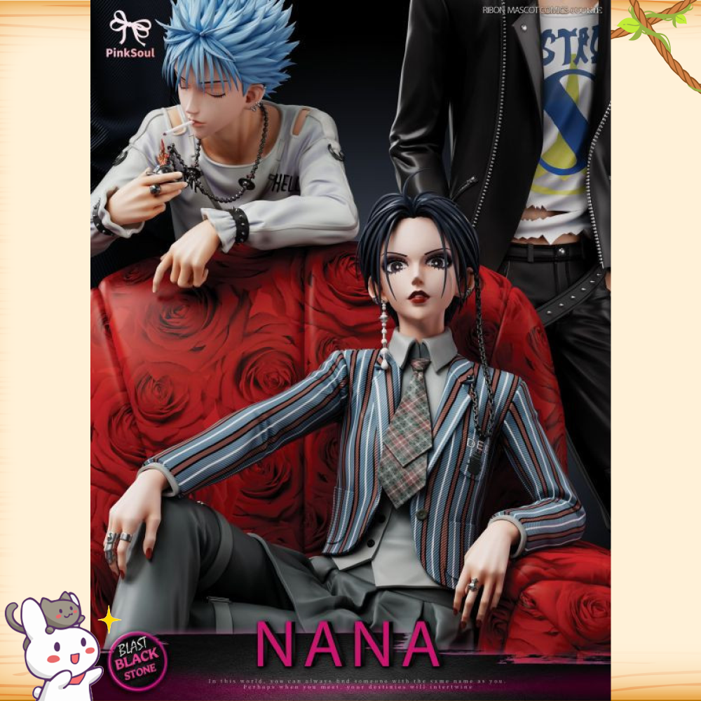 Pinksoul > NANA > 黑石樂隊輪播圖