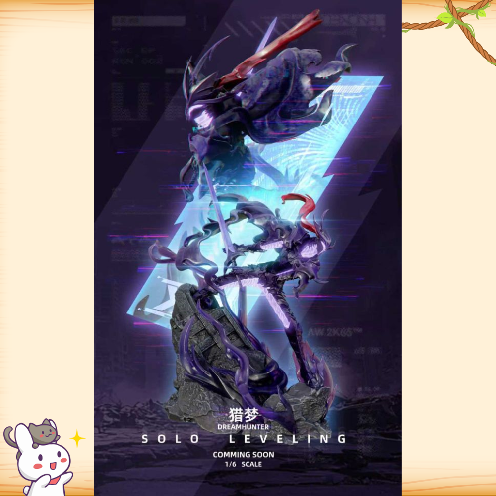 獵夢工作室 > 我獨自升級 > 1/6 雕像系列001~005 成振宇&伯利昂&耶格利特&柏納&艾恩 (多版本)輪播圖