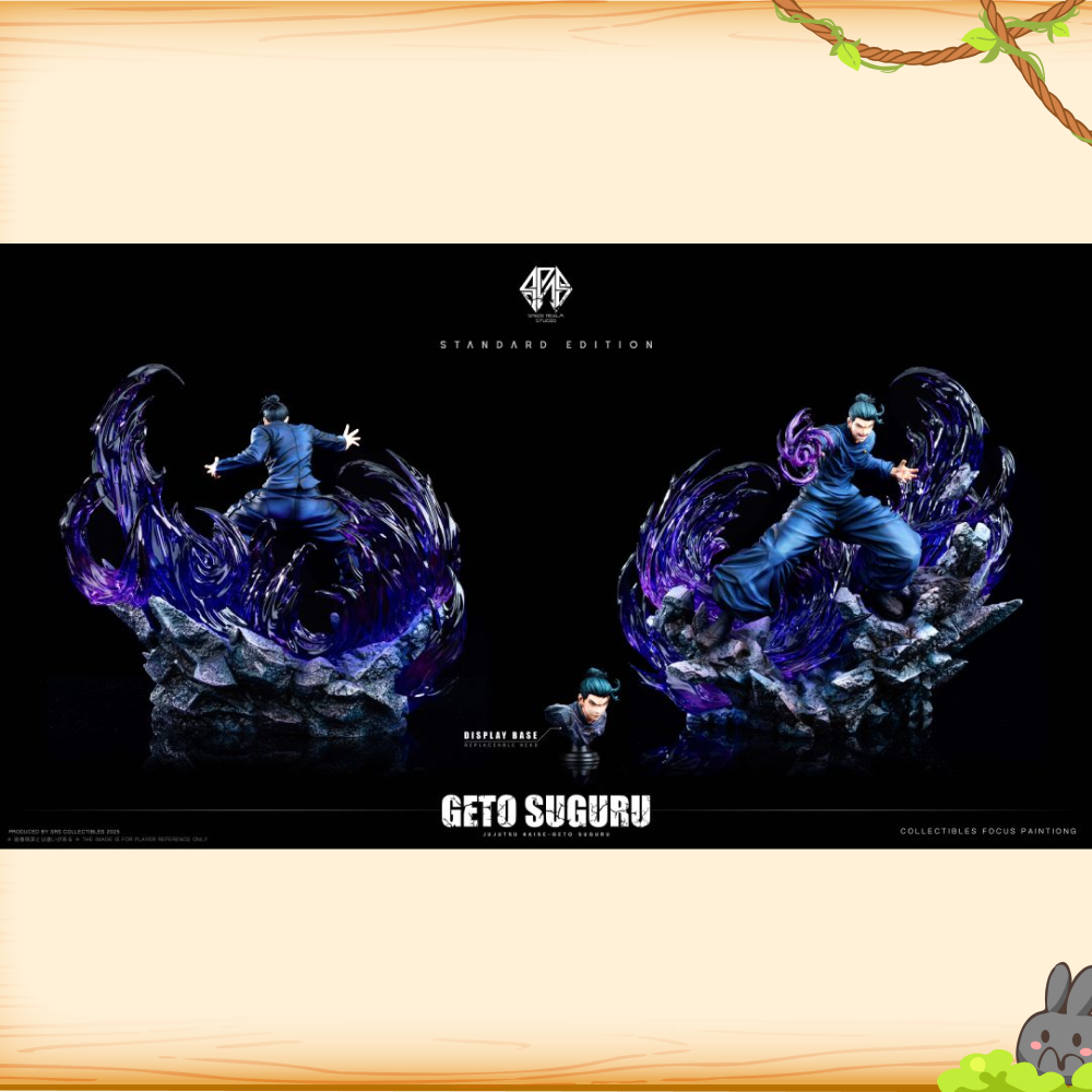 Space Realm-Studio > 咒術迴戰 > 1/6 SSS收藏級雕像 四大特級咒術師 夏油傑輪播圖