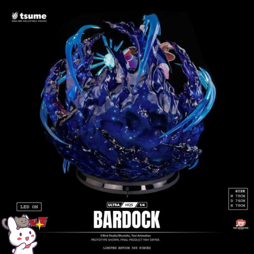 TSUME > 七龍珠 > 1/4 巴達克輪播圖