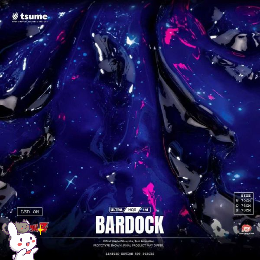 TSUME > 七龍珠 > 1/4 巴達克輪播圖