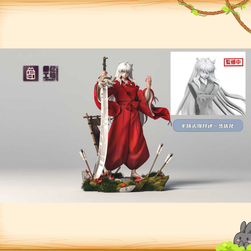 MW回憶工坊 & Showhand > 犬夜叉 > 補全系列第二彈 犬夜叉輪播圖