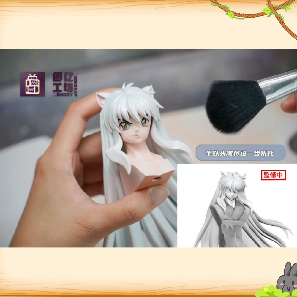 MW回憶工坊 & Showhand > 犬夜叉 > 補全系列第二彈 犬夜叉輪播圖