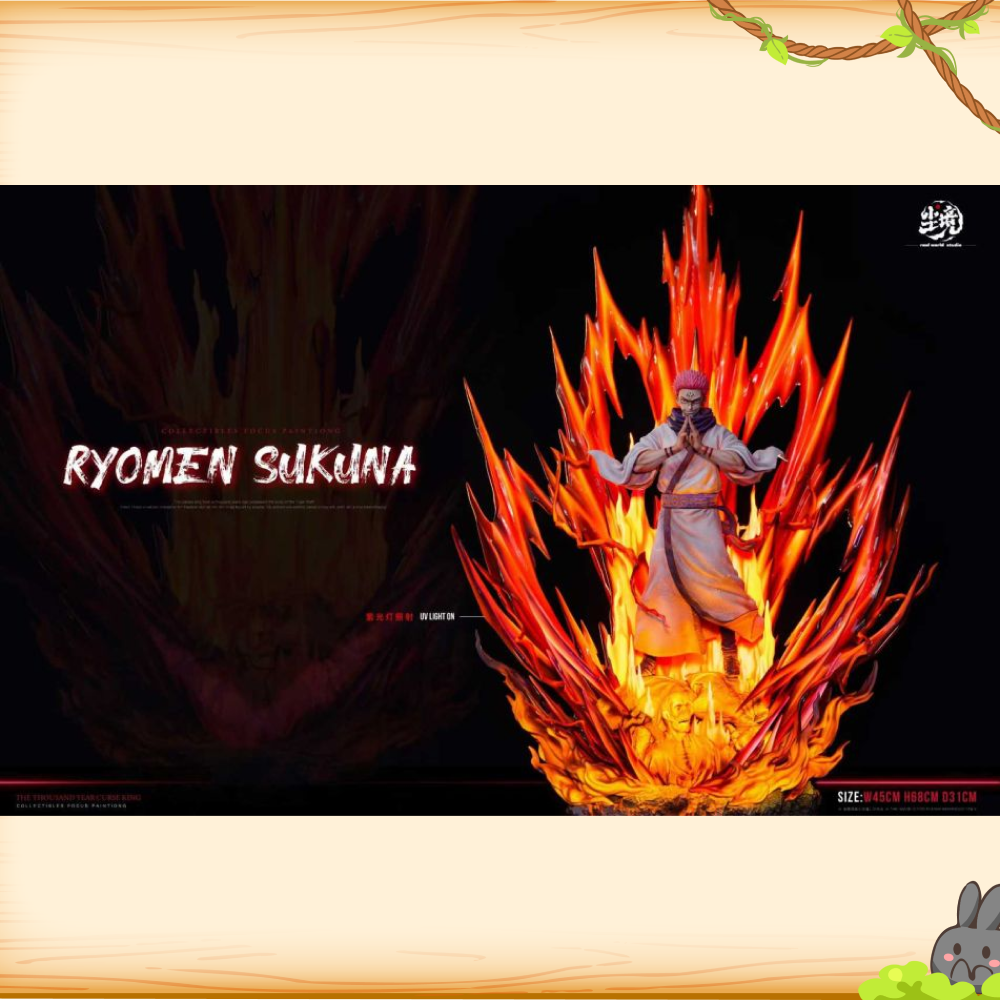 Real World塵境 > 咒術迴戰 > 1/6 SS收藏級雕像系列 宿儺 (雙版本)輪播圖