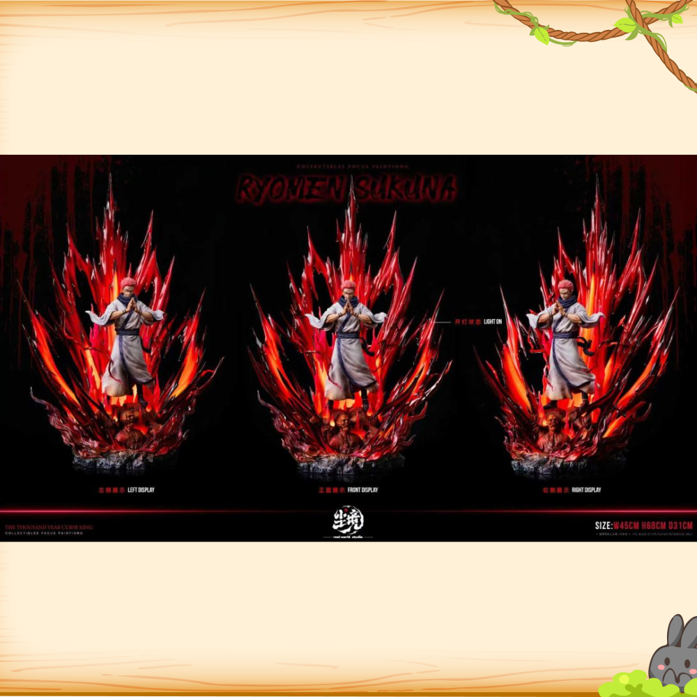 Real World塵境 > 咒術迴戰 > 1/6 SS收藏級雕像系列 宿儺 (雙版本)輪播圖