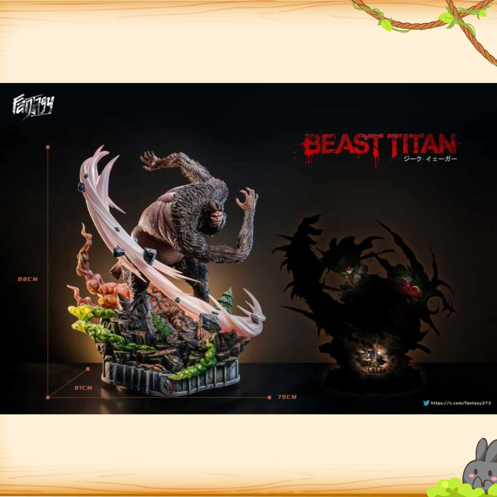 FANTASY工作室 > 進擊的巨人 > 巨人臻藏雕像系列 獸之巨人輪播圖