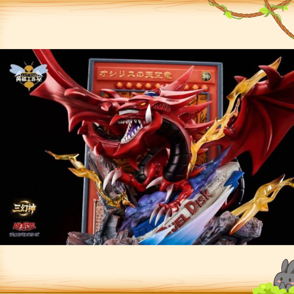 黃蜂工作室 > 遊戲王 > 卡牌系列 三幻神 奧西里斯的天空龍輪播圖