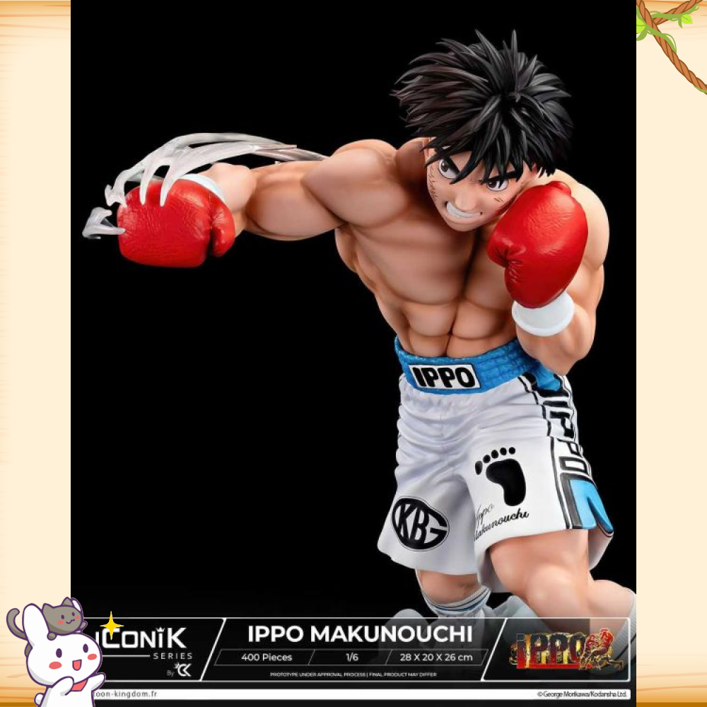 Cartoon Kingdom > 第一神拳 > 1/6 幕之內一步