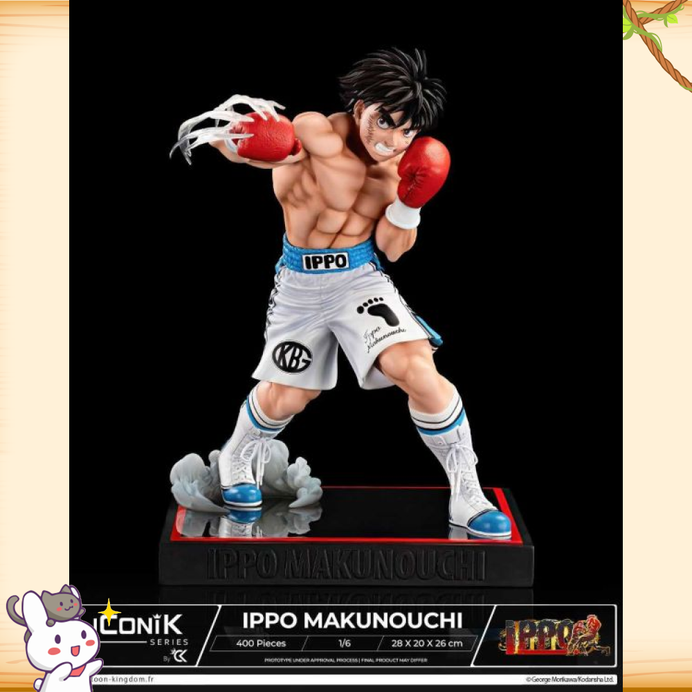 Cartoon Kingdom > 第一神拳 > 1/6 幕之內一步輪播圖