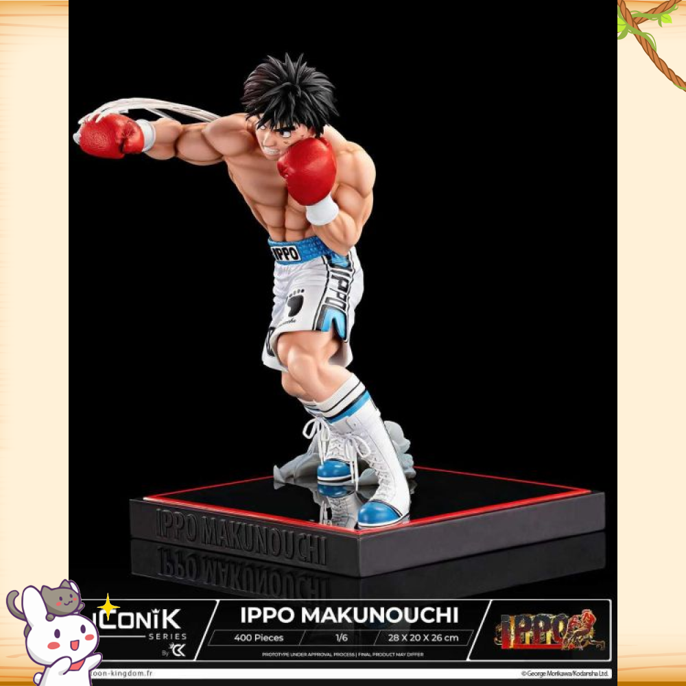 Cartoon Kingdom > 第一神拳 > 1/6 幕之內一步輪播圖