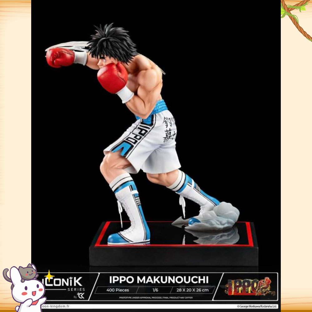 Cartoon Kingdom > 第一神拳 > 1/6 幕之內一步輪播圖