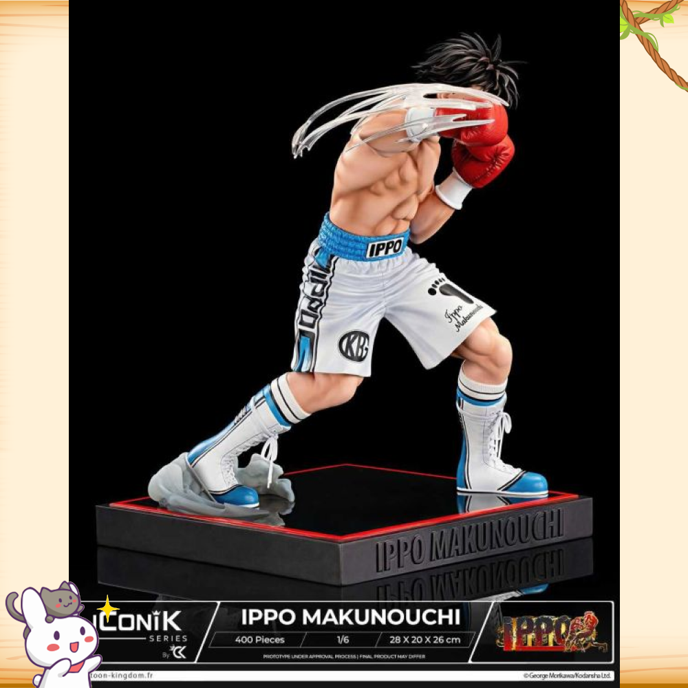 Cartoon Kingdom > 第一神拳 > 1/6 幕之內一步輪播圖