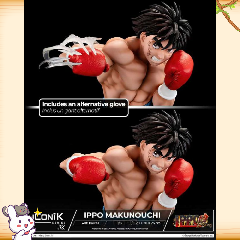 Cartoon Kingdom > 第一神拳 > 1/6 幕之內一步輪播圖