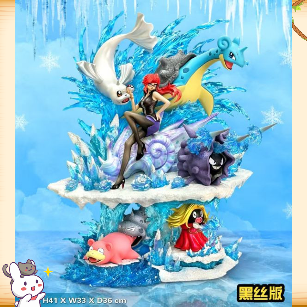 EGG阿蛋小作坊 > 寶可夢 > 科拿 (雙版本)輪播圖