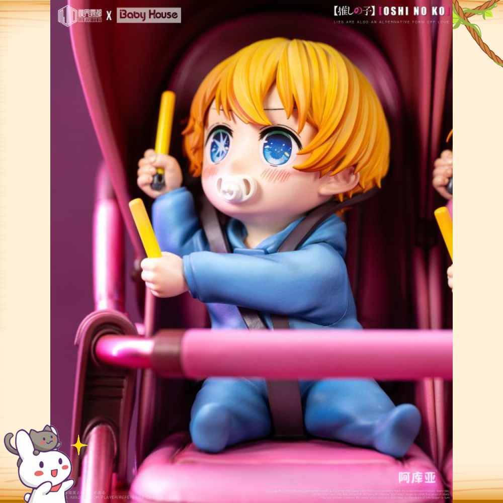 模界霧都-Studio & Baby House > 我推的孩子 > 阿庫亞&露比 禦宅藝輪播圖