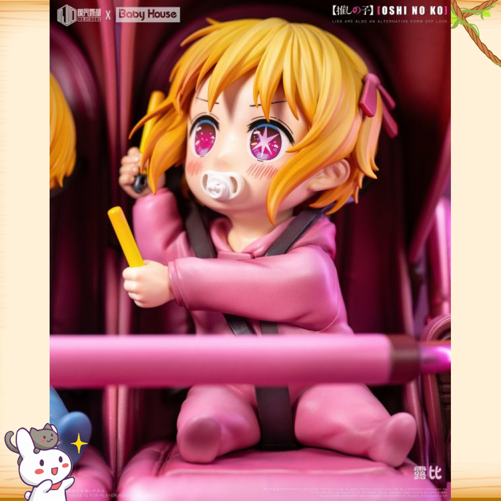 模界霧都-Studio & Baby House > 我推的孩子 > 阿庫亞&露比 禦宅藝輪播圖