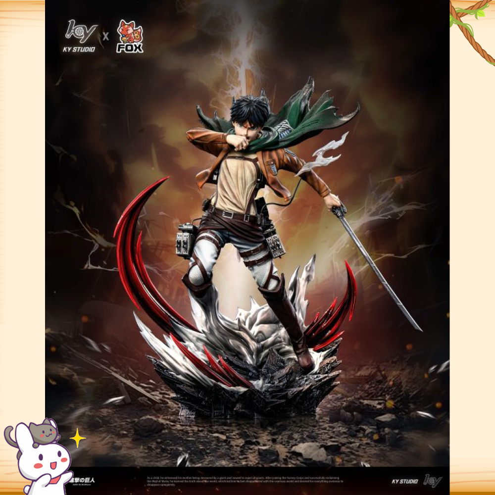 ky工作室 & fox工作室 > 進擊的巨人 > 1/6 第一彈 艾連