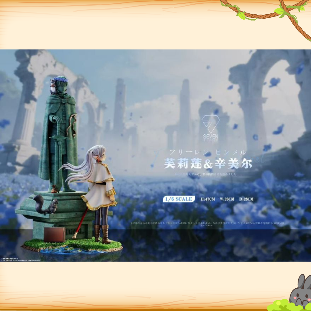 Seven-Studio > 葬送的芙莉蓮 > 1/6 芙莉蓮與勇者欣梅爾石雕輪播圖