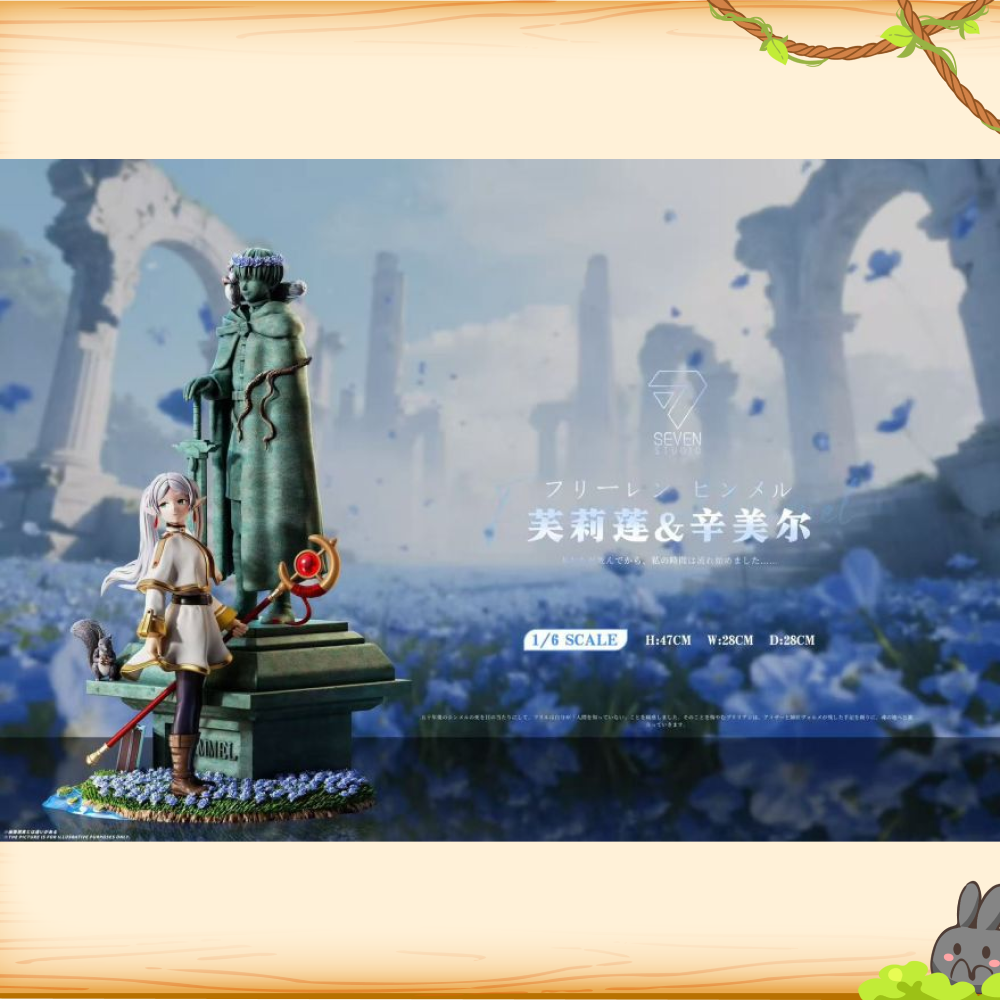 Seven-Studio > 葬送的芙莉蓮 > 1/6 芙莉蓮與勇者欣梅爾石雕輪播圖